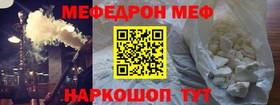марки nbome Тара