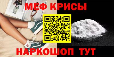 дмт Татарск