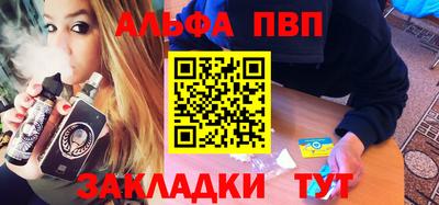 герыч Туймазы