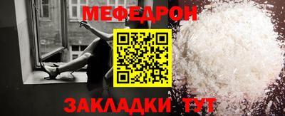mdma Тула