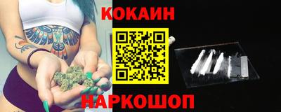mdma Тула
