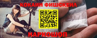 марки nbome Тара