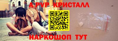 mdma Тула