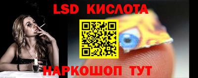 дмт Татарск