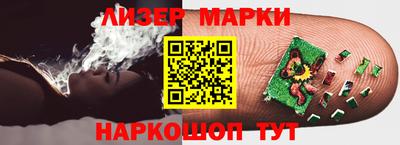 дмт Татарск