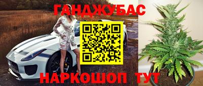 марки nbome Тара