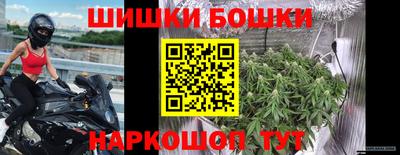 герыч Туймазы