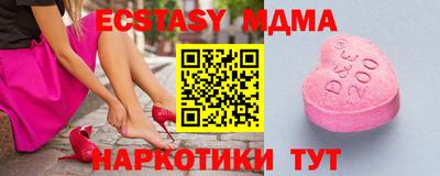 герыч Туймазы