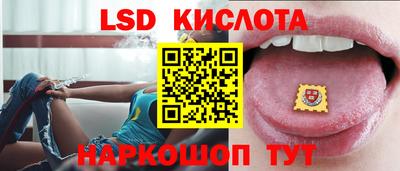 а пвп мука Тулун