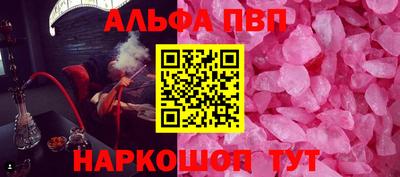 марки nbome Тара