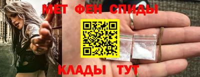 марки nbome Тара