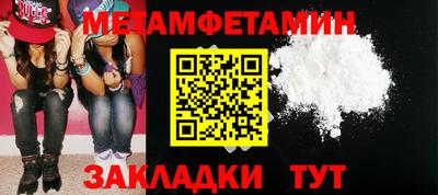 mdma Тула