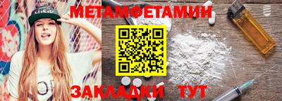 2c-b Тверь