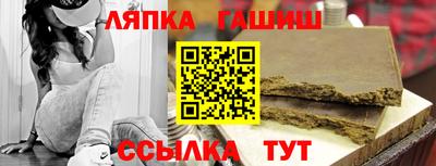 2c-b Тверь
