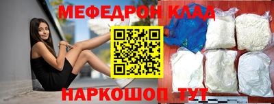 дмт Татарск