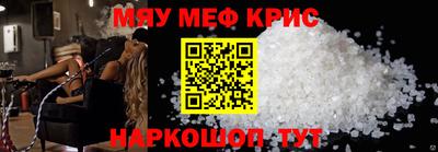 марки nbome Тара