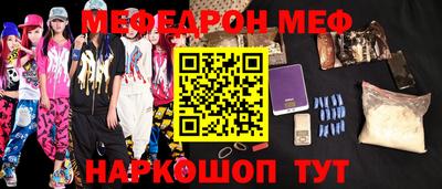 марки nbome Тара
